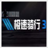 b体育下载入口App苹果