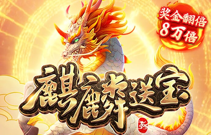 49图库地址