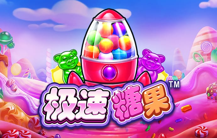 必一体育官方网站登录入口