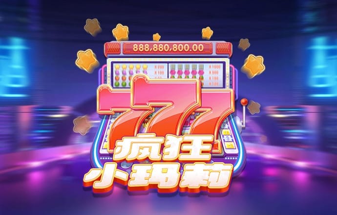 王中王资料大全枓大全正使用教程