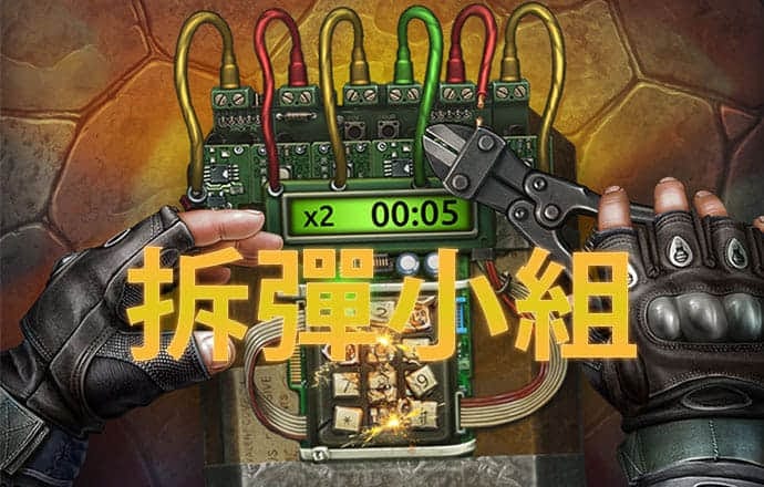 bd半岛·体育中国