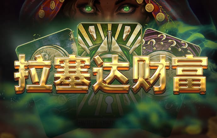 bck体育官方下载