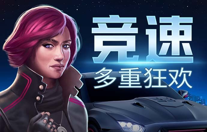飞亚体育官网