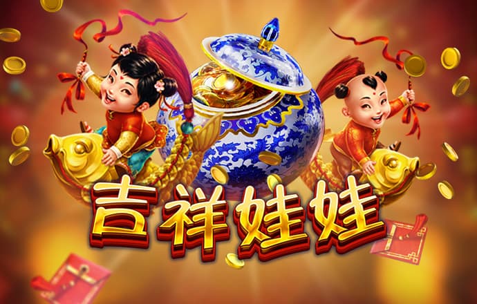 乐宝体育平台