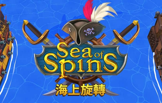 专门研究2121非凡体育app