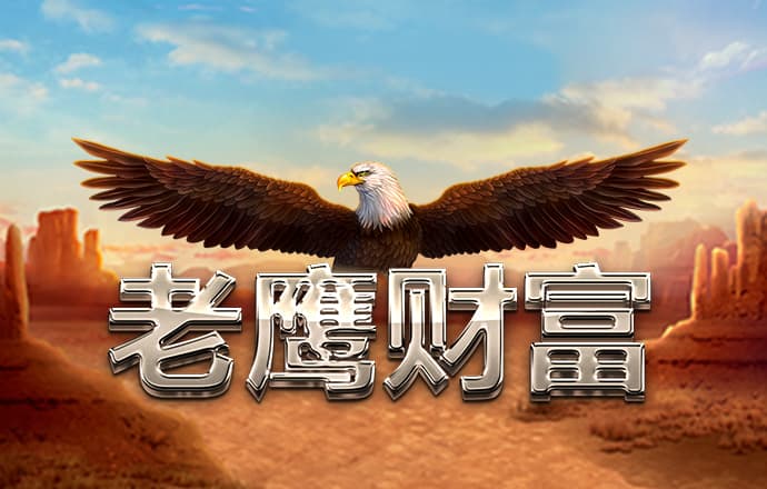 金沙990下载