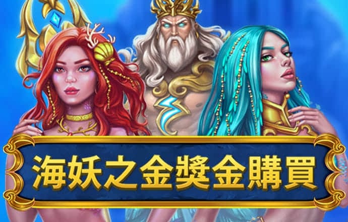 高云体育官网
