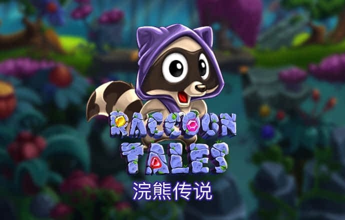 凤凰体育app下载官网